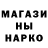 МЕТАДОН methadone Mark Hlyzov