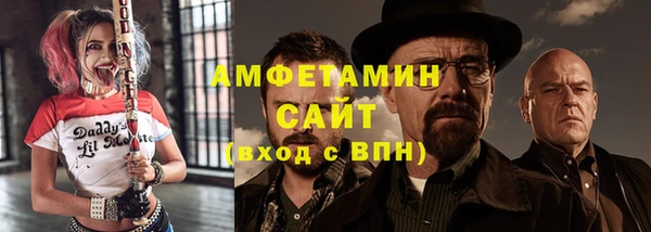 марки nbome Лагань