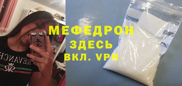 марки nbome Лагань