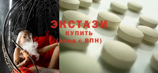 марки nbome Лагань