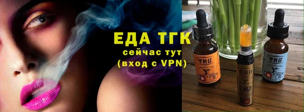 МДМА Кукмор