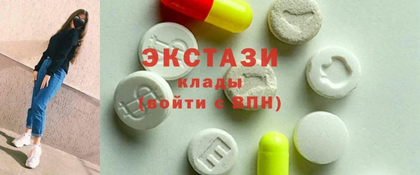 меф VHQ Алагир