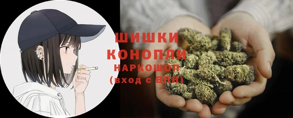 MDMA Лабытнанги