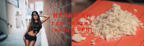 не бодяженный Алапаевск