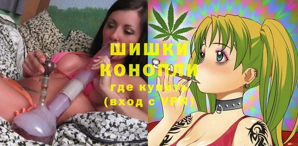 MDMA Лабытнанги