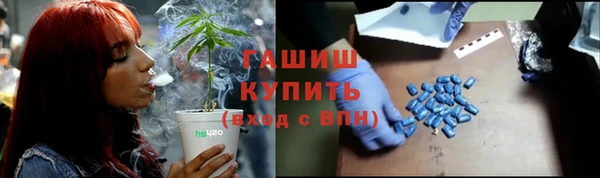марки nbome Лагань