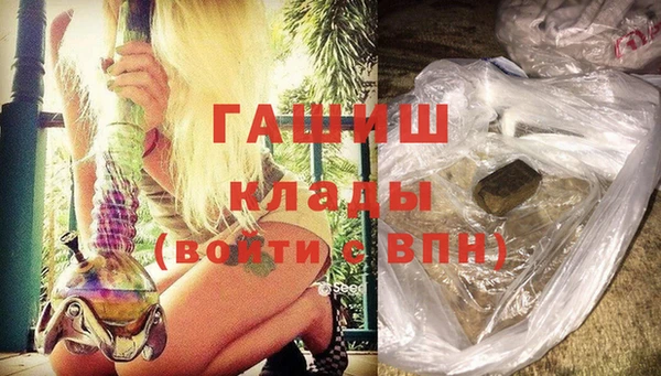 меф VHQ Алагир