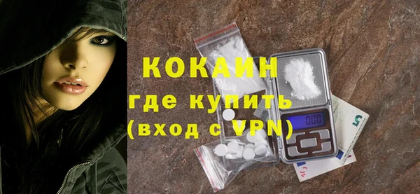 мдма Аксай