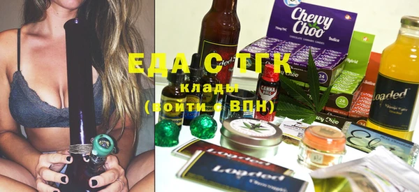 марки nbome Лагань