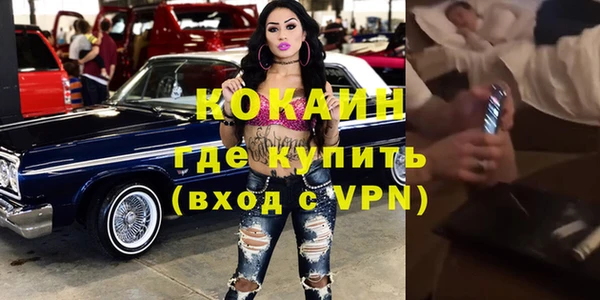 мдма Аксай