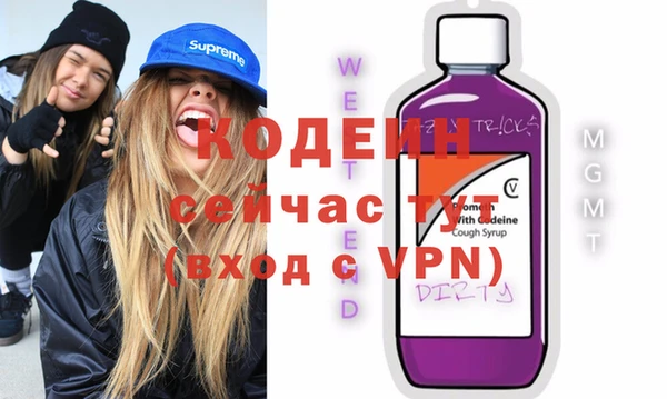 синтетический гашиш Ладушкин