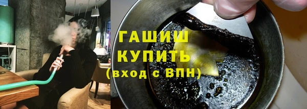 MDMA Лабытнанги