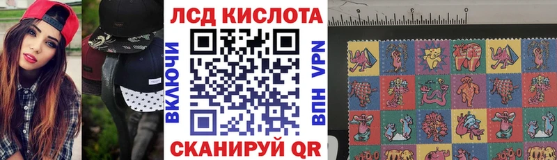Марки N-bome 1500мкг  ссылка на мегу онион  Городовиковск  дарк нет как зайти  цены наркотик 